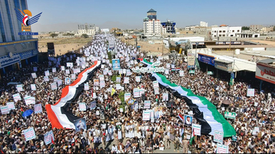 صعدة.. 14 مسيرة حاشدة تحت شعار ” مسارنا مع غزة.. قدما حتى النصر “