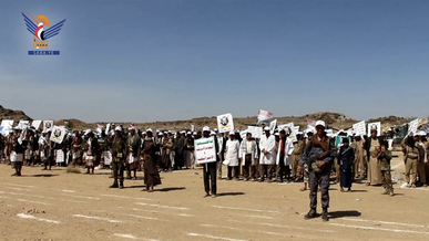 عرض شعبي لخريجي الدورات المفتوحة في الملاجم بالبيضاء