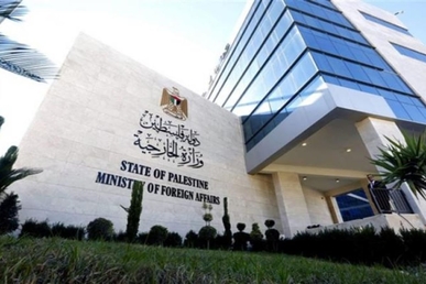 الخارجية الفلسطينية تطالب مجلس الأمن بتحمل مسؤولياته في توسيع دخول المساعدات إلى قطاع غزة