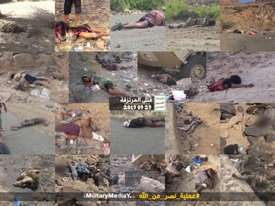 متحدث القوات المسلحة يكشف تفاصيل المرحلة الأولى من عملية ” نصر من الله”