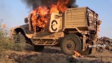 إب: وقفة قبلية لبني محرم تبارك عملية “نصر من الله”