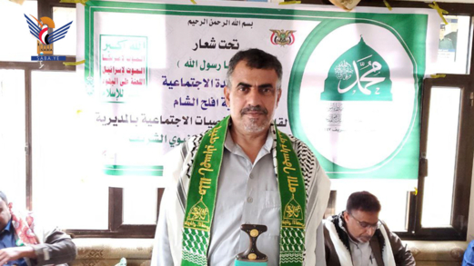 تدشين فعاليات المولد النبوي في أفلح الشام بحجة