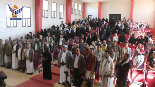 تدشين توزيع 300 كرسي متحرك وأجهزة تعويضية لذوي الإعاقة بتعز