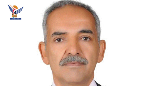 التنوع البيولوجي في اليمن ثروة فريدة تتطلب حماية رسمية ومجتمعية التنوع البيولوجي في اليمن ثروة فريدة تتطلب حماية رسمية ومجتمعية