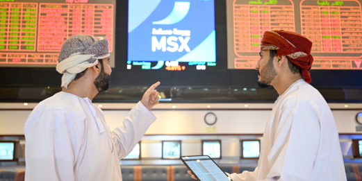 مؤشر بورصة مسقط يغلق منخفضًا 0.59 بالمائة