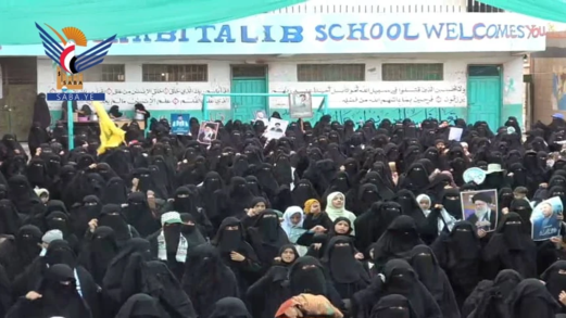 صنعاء .. وقفة وقافلة مالية للهيئة النسائية بسنحان تضامنًا ونصرة لمحور المقاومة