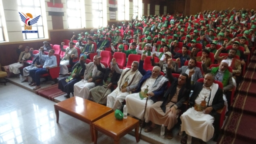 فعالية لمكاتب تنفيذية في محافظة حجة بذكرى المولد النبوي فعالية لمكاتب تنفيذية في محافظة حجة بذكرى المولد النبوي