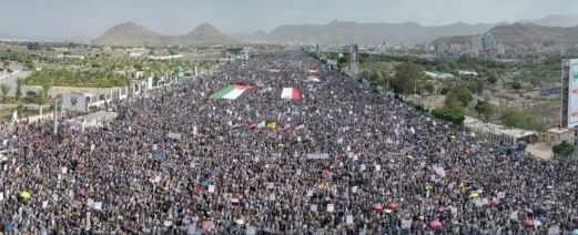 مسيرات اليمن المليونية الداعمة لغزة: لا أمن للكيان الصهيوني مسيرات اليمن المليونية الداعمة لغزة: لا أمن للكيان الصهيوني