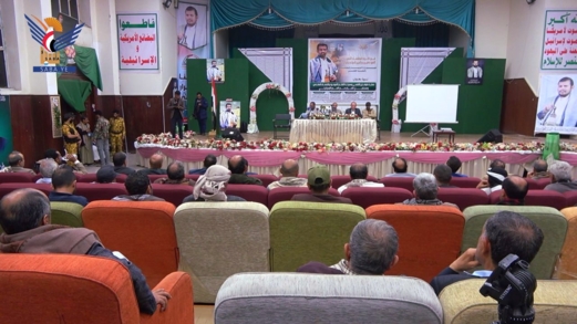 ندوة بوزارة التربية عن "طوفان الأقصى" ومستقبل الصراع مع العدو الإسرائيلي  