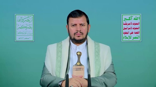 نص كلمة قائد الثورة حول آخر مستجدات العدوان على غزة والتطورات الإقليمية والدولية نص كلمة قائد الثورة حول آخر مستجدات العدوان على غزة والتطورات الإقليمية والدولية