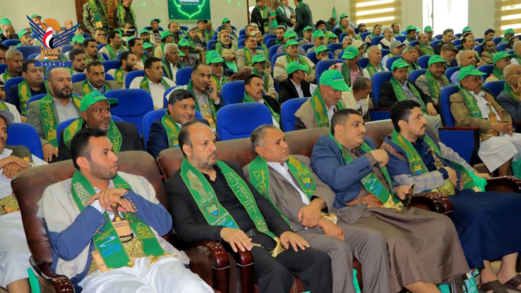 الهيئة العامة للموارد والمنشآت المائية تُحيي ذكرى المولد النبوي   الهيئة العامة للموارد والمنشآت المائية تُحيي ذكرى المولد النبوي