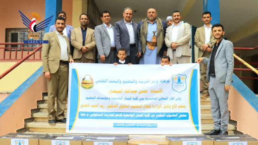 ثانوية الشهيد المداني للمتفوقين بحجة تتسلم أجهزة حواسيب