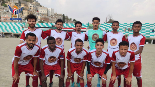  الهلال الأحمر يحرز بطولة الشهيد شرف الكحلاني للقدم في حجة