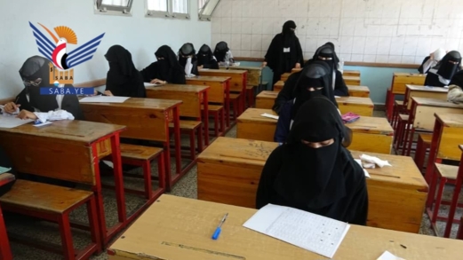 بدء اختبارات الشهادة الأساسية العامة بمحافظة ذمار