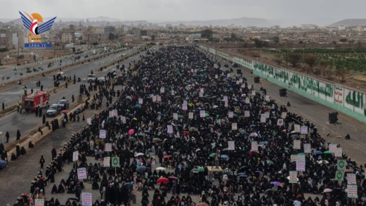 مسيرة حاشدة لحرائر أمانة العاصمة بيوم القدس العالمي