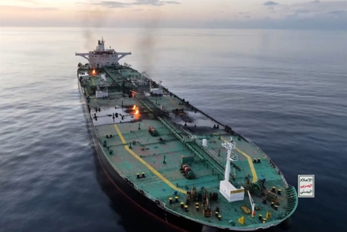 موقع بريطاني يفضح الغرب وأميركا ويكشف المستور في البحر الأحمر موقع بريطاني يفضح الغرب وأميركا ويكشف المستور في البحر الأحمر