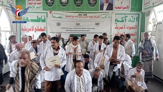 ذمار.. اختتام دورة تدريبية متخصصة في رعاية صحة الحيوان بمديرية وصاب السافل