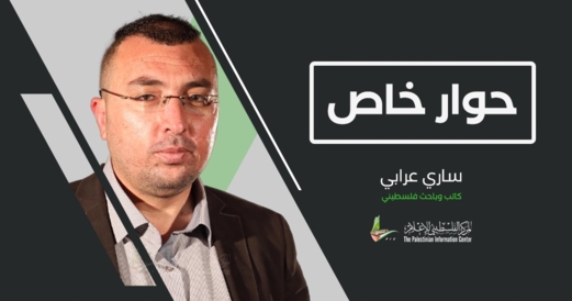 ساري عرابي: العدو الصهيوني يماطل لإطالة الأزمة الإنسانية بغزة لاستثمارها سياسيًا ساري عرابي: العدو الصهيوني يماطل لإطالة الأزمة الإنسانية بغزة لاستثمارها سياسيًا