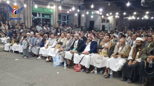 فعالية خطابية في مديرية صنعاء الجديدة بذكرى يوم الولاية