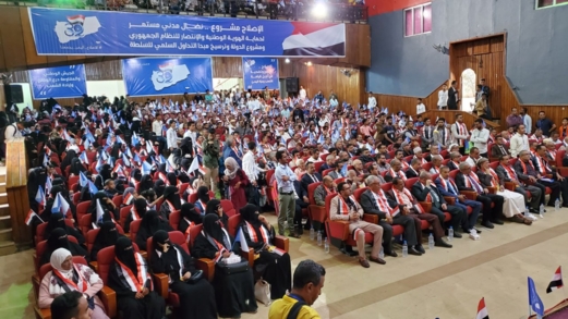 مراكز الزنداني أنجبت صهاينة مراكز الزنداني أنجبت صهاينة