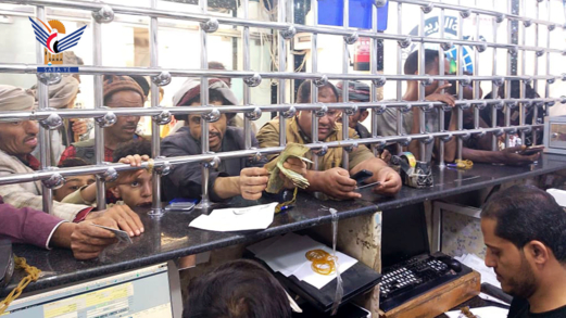 تدّشين مشاريع الإحسان الرمضانية بالضالع بأكثر من 242 مليون ريال