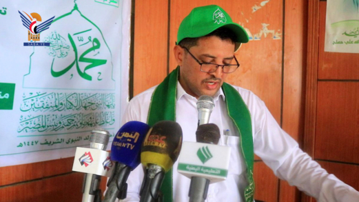 فعالية لقطاع التعليم الفني ومعاهد وكليات مجتمع وأجهزة حكومية بالحديدة بذكرى المولد النبوي فعالية لقطاع التعليم الفني ومعاهد وكليات مجتمع وأجهزة حكومية بالحديدة بذكرى المولد النبوي