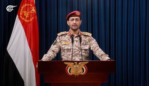 "الـ9 منذ بدء الحرب والثانية خلال 72 ساعة".. سريع: أسقطنا طائرة "MQ9" الأميركية في صعدة "الـ9 منذ بدء الحرب والثانية خلال 72 ساعة".. سريع: أسقطنا طائرة "MQ9" الأميركية في صعدة