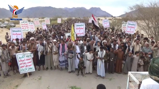 مسيرات حاشدة بمأرب ثباتا مع فلسطين ولبنان وإيران وتأكيدا على الجاهزية لكل الخيارات