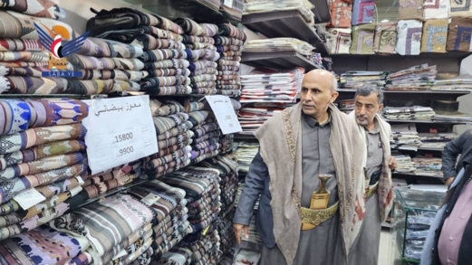 البيضاء.. حملة رقابية على أسعار الملابس في الأسواق  