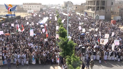 عمران.. مسيرات حاشدة في 74 ساحة احتفالًا بالنصر على أمريكا وإسنادا للشعب الفلسطيني