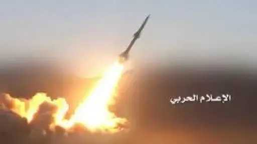أميركا بقضها وقضيضها في البحر الأحمر.. واليمن يمنعها من مساندة "إسرائيل" أميركا بقضها وقضيضها في البحر الأحمر.. واليمن يمنعها من مساندة "إسرائيل"