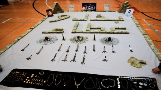 قافلة "البذل والصمود".. نساء اليمن تبذل الغالي والنفيس نصرة لغزة ولبنان قافلة "البذل والصمود".. نساء اليمن تبذل الغالي والنفيس نصرة لغزة ولبنان