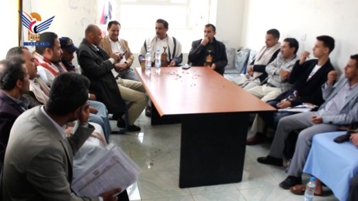 تفقد مستوى الانضباط الوظيفي في ريمة 