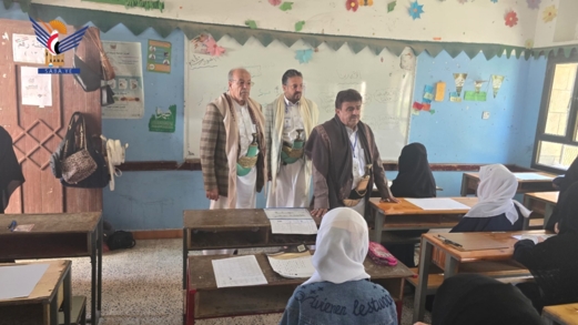 تفقد أنشطة الدورات الصيفية بمديرية شعوب في أمانة العاصمة