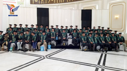 تخرج الدفعة السادسة ماجستير إدارة صحية بالمجلس اليمني للاختصاصات الطبية تخرج الدفعة السادسة ماجستير إدارة صحية بالمجلس اليمني للاختصاصات الطبية