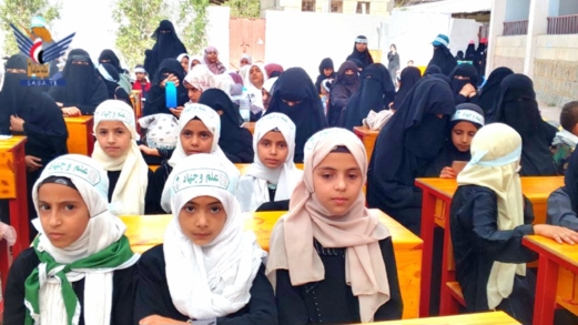 حجة .. مسابقة ثقافية لطالبات الدورات الصيفية