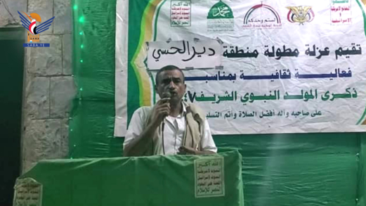 أمسيات في عبس محافظة حجة بذكرى المولد النبوي أمسيات في عبس محافظة حجة بذكرى المولد النبوي