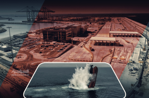 اليمن يغلق بوابة "إسرائيل" الجنوبية اليمن يغلق بوابة "إسرائيل" الجنوبية