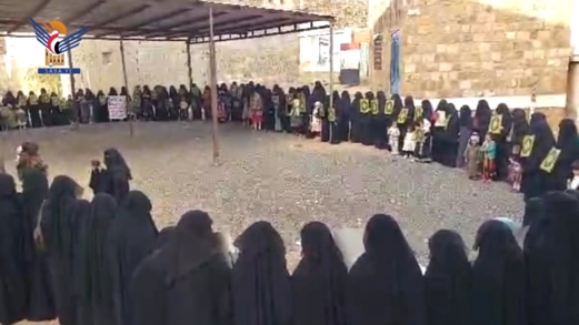 وقفة للهيئة النسائية في الرجم بالمحويت تنديدًا بالإساءة الأمريكية للقرآن الكريم