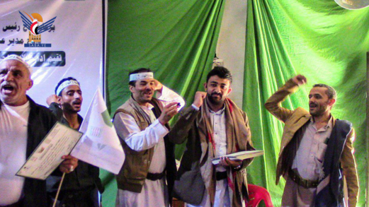 اختتام دورة صيفية في الإصلاحية المركزية بالضالع