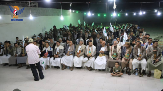 أمسية بمديرية الثورة في أمانة العاصمة بذكرى الصرخة