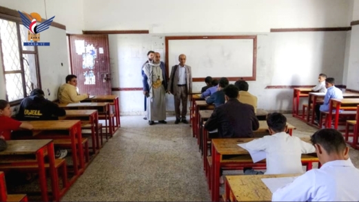 تدشين اختبارات الشهادة الأساسية بمحافظة إب