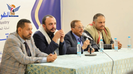 الغرفة التجارية الصناعية بأمانة العاصمة تقر إعادة هيكلة قطاع المعامل والمنسوجات الغرفة التجارية الصناعية بأمانة العاصمة تقر إعادة هيكلة قطاع المعامل والمنسوجات