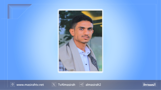 ميدان السبعين: إرادَة أقوى لمواجهةِ التحدياتِ الكبرى ميدان السبعين: إرادَة أقوى لمواجهةِ التحدياتِ الكبرى