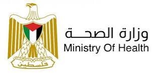 ارتفاع عدد شهداء الإبادة الإسرائيلية بغزة إلى 71 ألفا و657