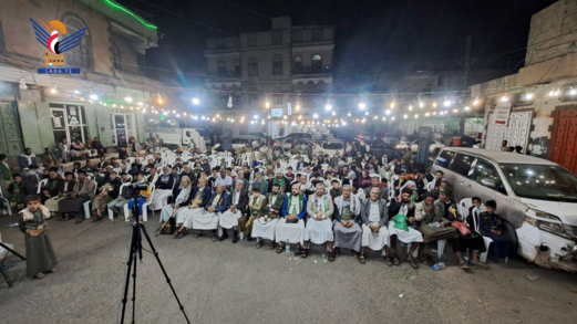 فعاليات وأمسيات بمديرية معين في أمانة العاصمة بذكرى المولد النبوي فعاليات وأمسيات بمديرية معين في أمانة العاصمة بذكرى المولد النبوي