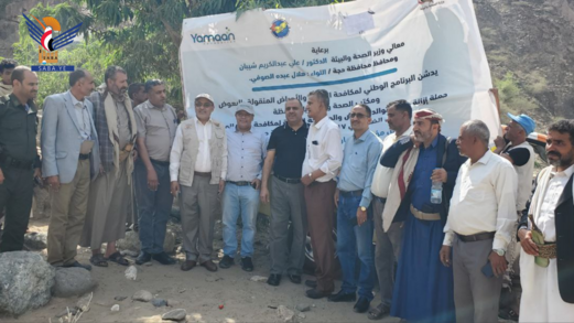 حجة.. تدشين حملة لإزالة بؤر توالد البعوض الناقل للملاريا وحمى الضنك حجة.. تدشين حملة لإزالة بؤر توالد البعوض الناقل للملاريا وحمى الضنك