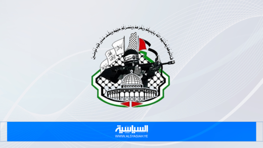 "المجاهدين" تدين الصمت الدولي والعربي إزاء تواصل العدوان الصهيوني على الضفة الغربية