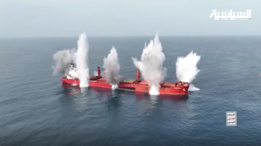 الهجمات اليمنية التي عقَّدت حسابات الردع الهجمات اليمنية التي عقَّدت حسابات الردع