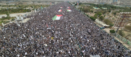 مسيرات اليمن: تفريط الأمة يشجع العدو على "إسرائيل الكبرى".. ونرفض نزع سلاح المقاومة مسيرات اليمن: تفريط الأمة يشجع العدو على "إسرائيل الكبرى".. ونرفض نزع سلاح المقاومة
